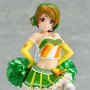 Hanayo Koizumi Cheerleader