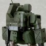 Hannibal JGSDF