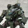 Hannibal JGSDF
