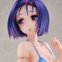 Haruna Sairenji Darkness Swimsuit Series