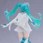 Hatsune Miku 15th Anni SUOU