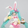 Vocaloid: Hatsune Miku 2nd Season Spring