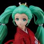 Hatsune Miku Beauty Japanese Doll Looking Back Miku (Kyugetsu)