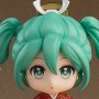 Hatsune Miku Beauty Looking Back Nendoroid