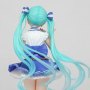 Hatsune Miku Birthday 2019