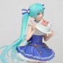 Hatsune Miku Birthday 2019