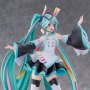 Hatsune Miku Expo 10th Anni