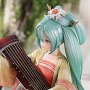 Hatsune Miku Gao Shan Liu Shui