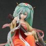 Hatsune Miku Gao Shan Liu Shui