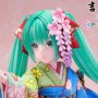 Hatsune Miku Japanese Doll