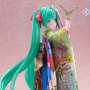 Hatsune Miku Japanese Doll