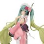 Hatsune Miku Exceed Creative: Hatsune Miku Matcha Green Tea Parfait Another Color