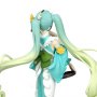 Hatsune Miku Matcha Green Tea Parfait Mint Exceed Creative