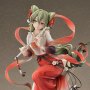 Hatsune Miku Meihua Sannong
