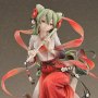Hatsune Miku Meihua Sannong