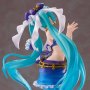 Hatsune Miku Mermaid Princess AMP