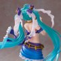 Hatsune Miku Princess Mermaid AMP