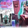 Hatsune Miku: Hatsune Miku Prisma Wing DX Bonus Edition (neco)