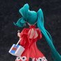 Hatsune Miku Psi Pop Up Parade L