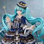 Character Vocal 01: Hatsune Miku Shooting Star a la Mode