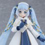 Hatsune Miku Snow Miku Glowing Snow