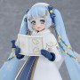 Character Vocal 01: Hatsune Miku Snow Miku Glowing Snow