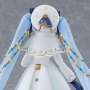 Hatsune Miku Snow Miku Glowing Snow