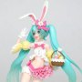 Vocaloid: Hatsune Miku Spring 2nd Season