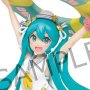 Hatsune Miku Summer Renewal