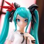 Hatsune Miku Supreme Luminasta