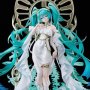 Hatsune Miku feat. Yoneyama Mai