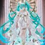 Hatsune Miku feat. Yoneyama Mai