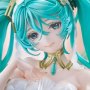 Hatsune Miku feat. Yoneyama Mai