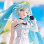 Racing Miku 2021 Vacation (En Morikura)