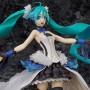 Miku Hatsune TYPE 2020 (studio)