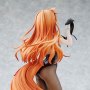 Holo Light Novel Bunny (Jyuu Ayakura)