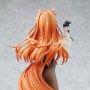 Holo Light Novel Bunny (Jyuu Ayakura)