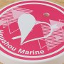 Hololive Production Houshou Marine Nendoroid