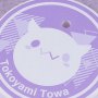 Hololive Production Tokoyami Towa Nendoroid