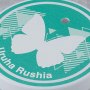 Hololive Production Uruha Rushia Nendoroid