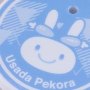 Hololive Production Usada Pekora Casual Outfit Nendoroid