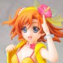 Honoka Kosaka Summer Wing