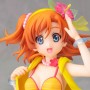 Honoka Kosaka Summer Wing