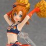 Honoka Kosaka Cheerleader