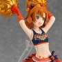 Honoka Kosaka Cheerleader