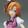 Honoka Kousaka Birthday Project