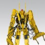 Power Loader (studio)