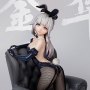 House Of Unhumans Jin Hua Bunny (Yi Ren Guan)