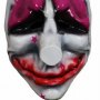 Payday 2: Hoxton Face Mask