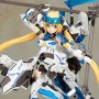 Frame Arms Girl: Hresvelgr Ater